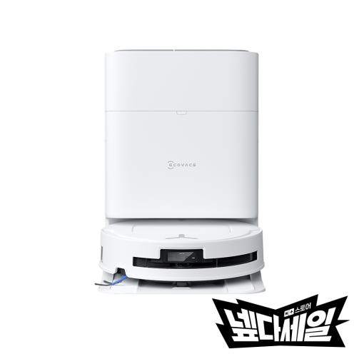 에코백스 T80 OMNI 롤러 물걸레 로봇청소기