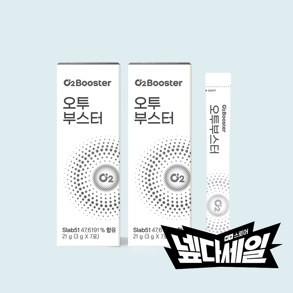 산소유산균 오투부스터 Slab51(슬랩51) 프로바이오틱스 7포 x 2박스 - 상품 이미지