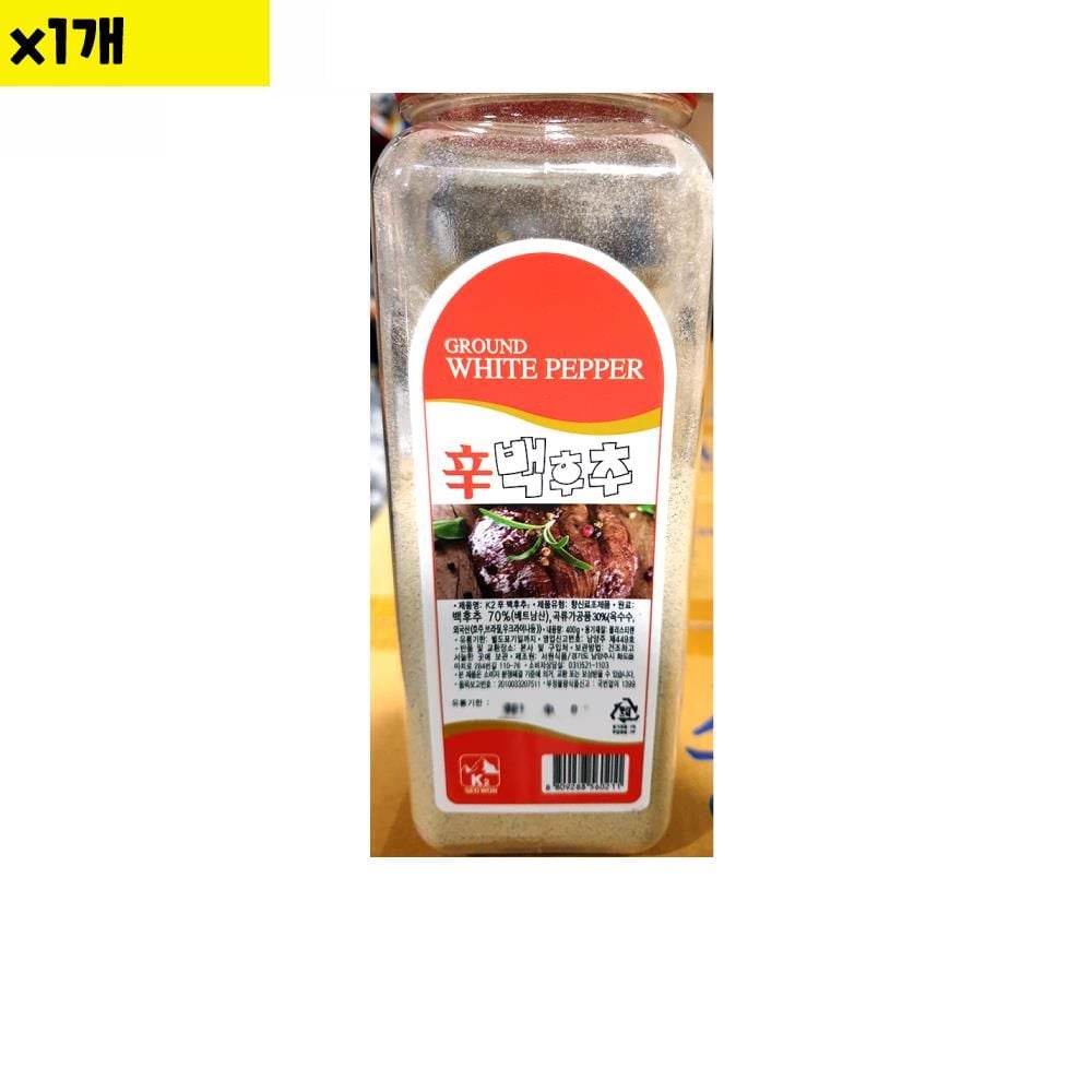 식자재 식재료 유통 도매 백후추 서원 400g 1개 - 상품 이미지