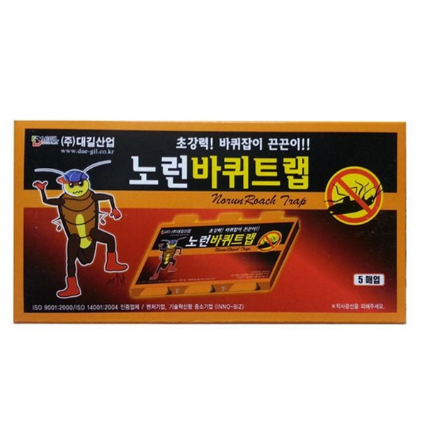 가정용 바퀴벌레 퇴치 업소용 바퀴벌레약 주방 대형 소형 - 메인 이미지