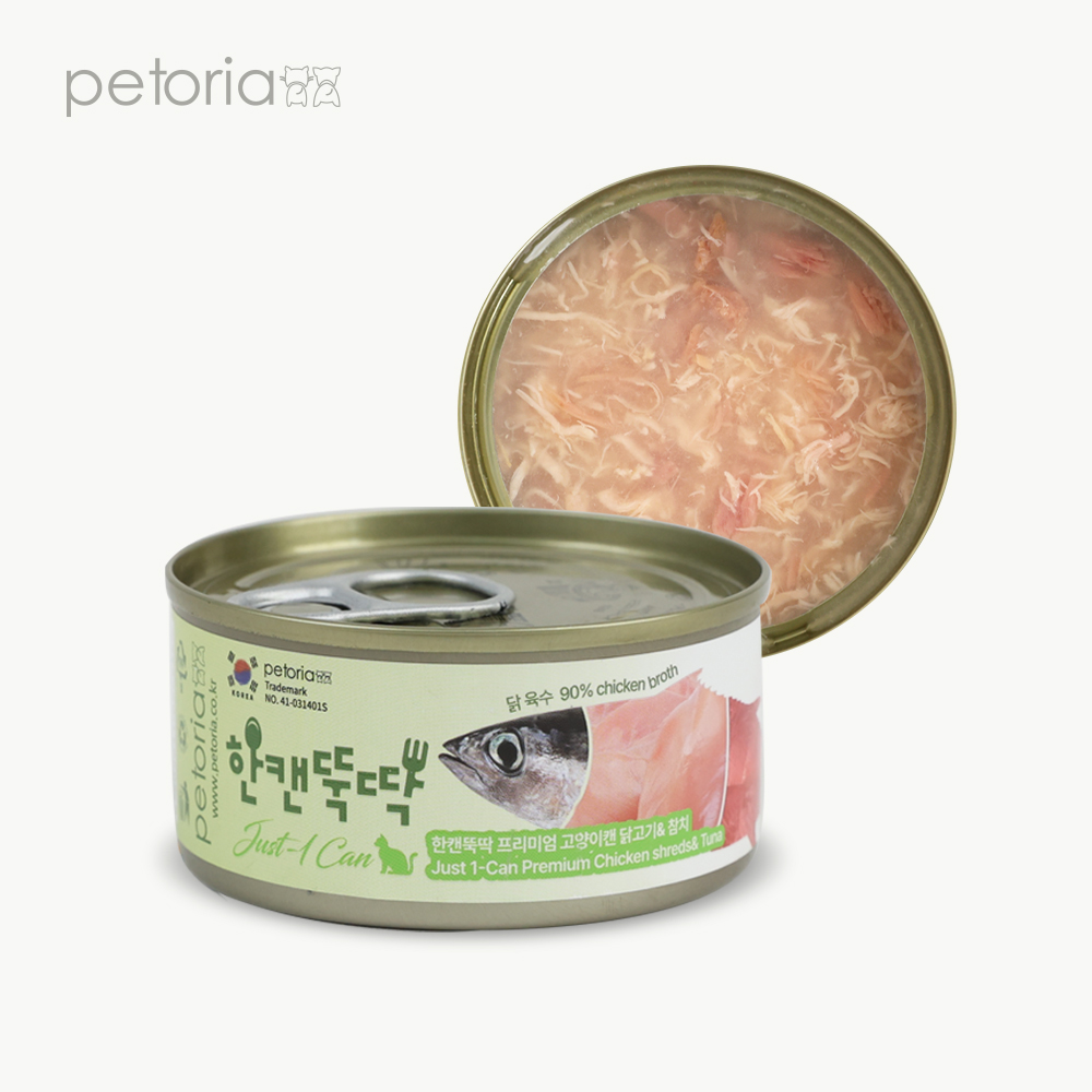 펫토리아 한캔뚝딱 프리미엄 고양이 습식캔 대용량 통조림 간식 치킨 베스트 3종, 85g, 24개 이미지 2