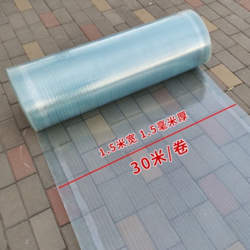 렉산롤 FRP 투명판 넥산 랙산 복층 스레트 지붕보드 지붕재 이미지 6