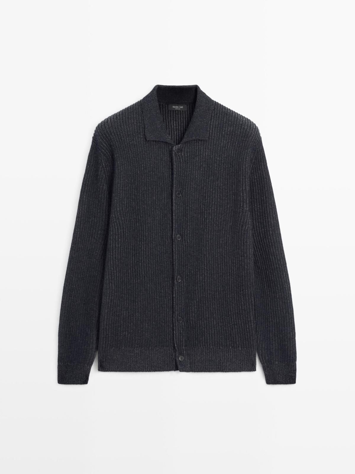 마시모두띠 프리미엄 울블렌드 셔츠카라 긴팔 니트 가디건 1059/240 NAVY BLUE - 메인 이미지