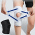 러닝 등산 무릎보호대 무릎 뒤쪽통증 안쪽통증 시니어 보호대 운동러 솔직 후기 | 실사용 리뷰 썸네일