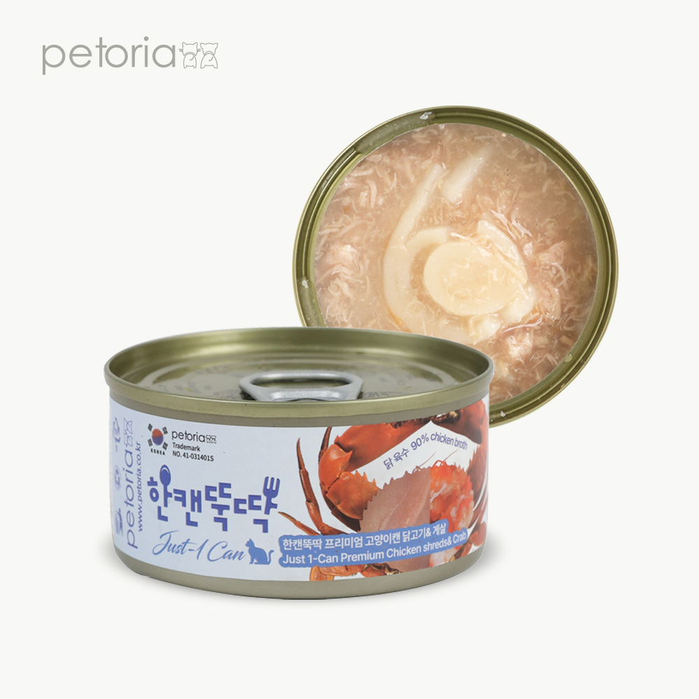 펫토리아 한캔뚝딱 프리미엄 고양이 습식캔 대용량 통조림 간식 치킨 베스트 3종, 85g, 24개 이미지 3