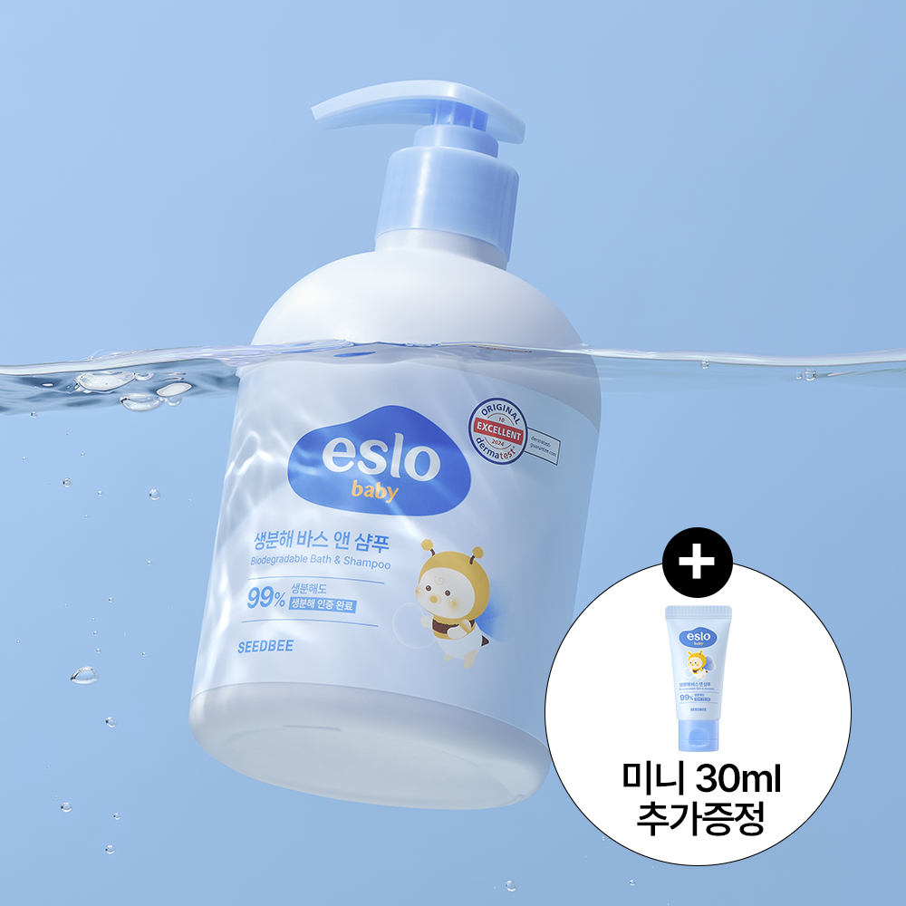 씨드비 이슬로 생분해 베이비 바스 앤 샴푸 500ml - 메인 이미지