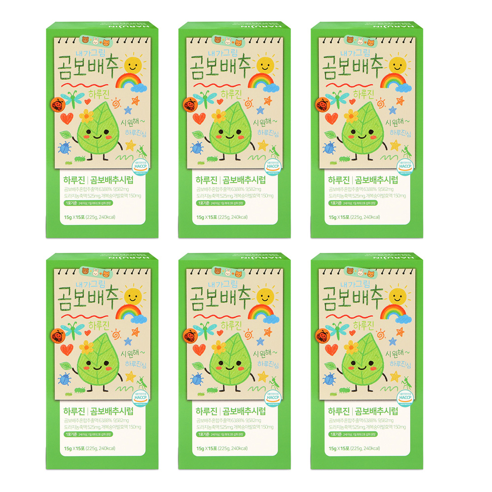 하루진 곰보배추 시럽 15gX15포 어린이 곰보배추즙 수세미 작두콩 15포, 6개 - 메인 이미지