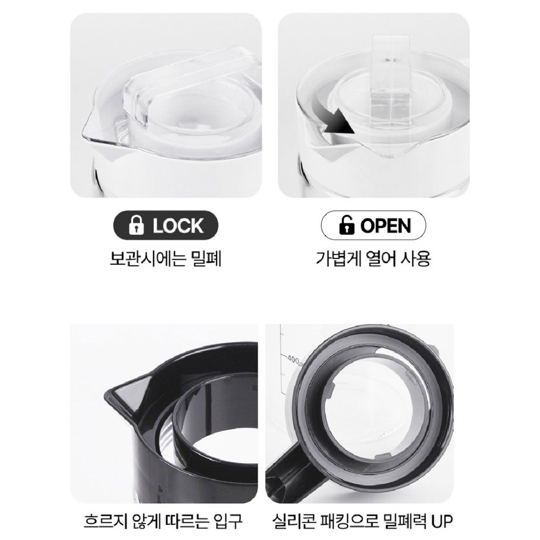 눈금 내열유리 냉장고 물병 카페보틀 가정용 식당 업소용 손잡이 물통 워터저그 1.3L - 상세 이미지 5