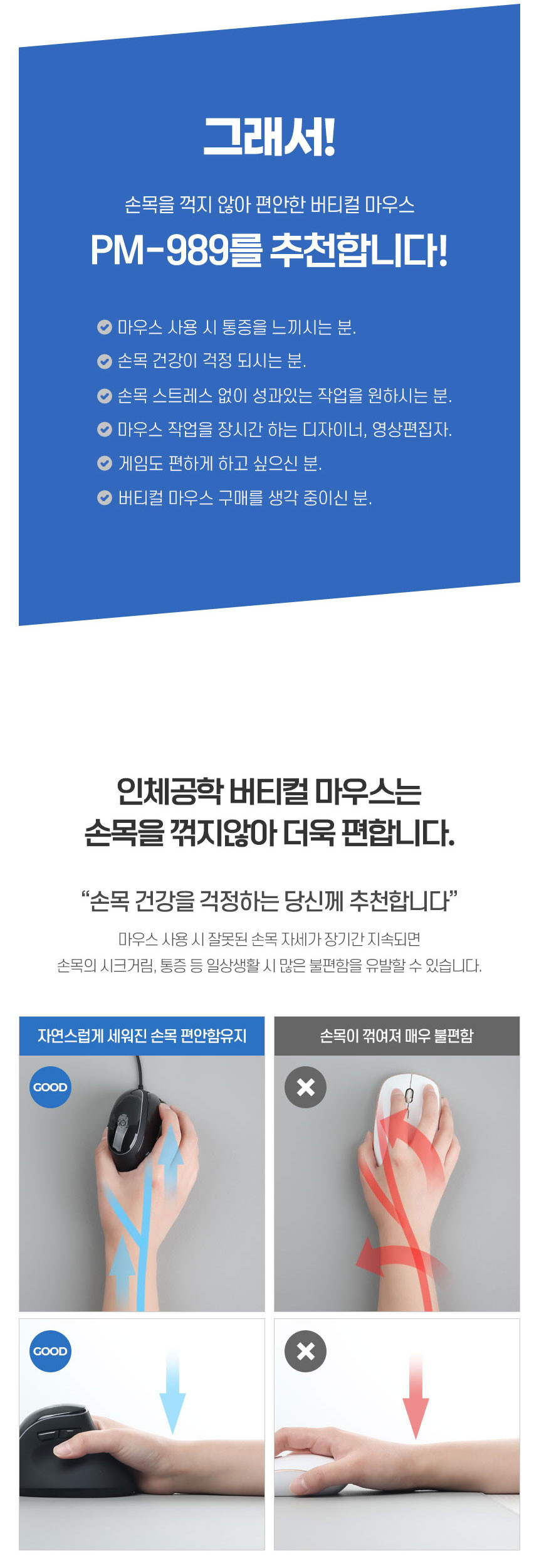 PM-989_05.jpg?type=w860