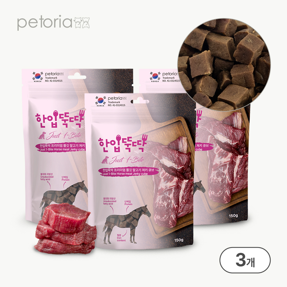 한입뚝딱 강아지 쫄깃져키 큐브간식 4종 말고기, 150g, 3개 - 메인 이미지