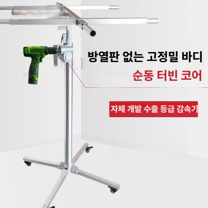 석고 보드 작업대 제품 받침대 다이 선반 2.8m 수동 크랭크 이중 목적 - 상세 이미지 3