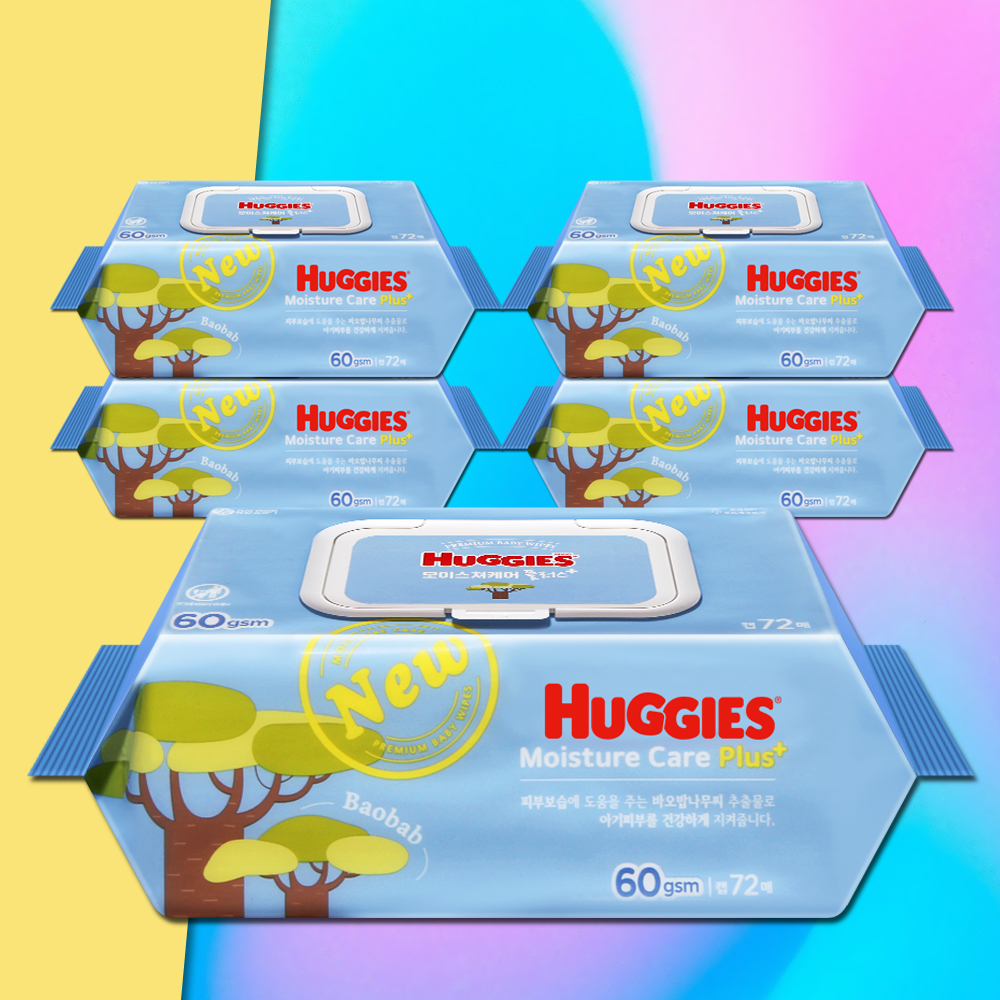 하기스 모이스쳐케어 플러스 물티슈 캡형 72매 5팩 아기물티슈 유아 대용량 신생아 두꺼운