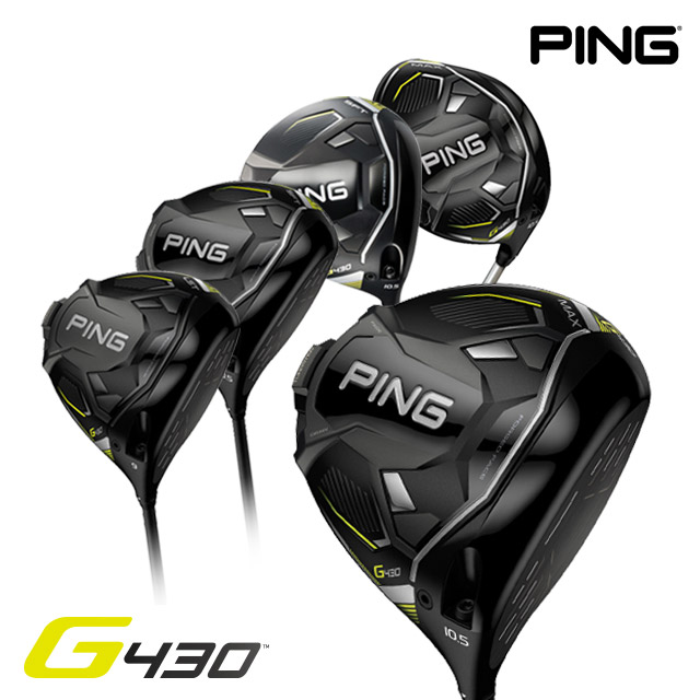 삼양인터내셔날 핑 G430 MAX 드라이버 (ALTA J CB BLACK) - 상품 이미지