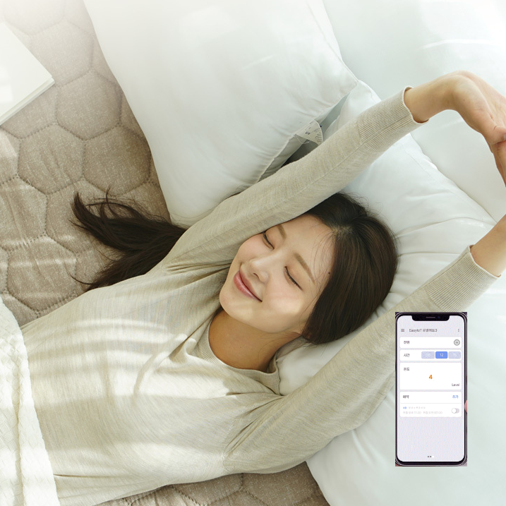 프리미엄 전기요 전자파 없는 전기장판 침대용 전기요 미니 싱글