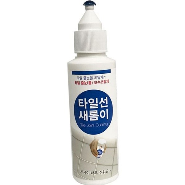셀프 타일 줄눈 보수제 욕실 줄눈 코팅제 백색 오염 방지 - 상품 이미지