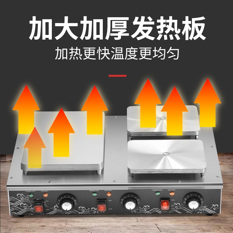 오뎅기 전기 대형 어묵조리기 워머기 중탕기 포장마차 업소용 조리기 - 상세 이미지 2