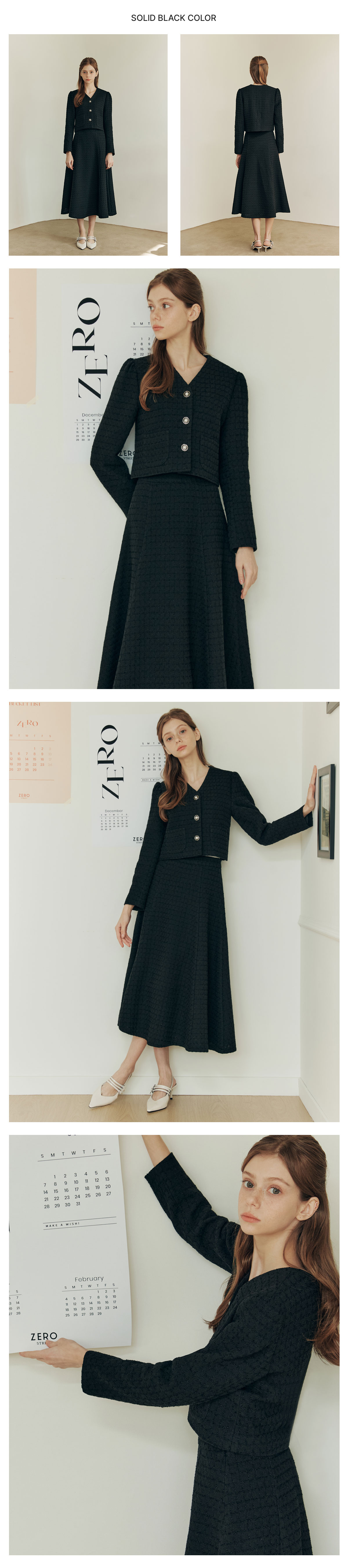 [제로스트릿][세트] 브이넥 트위드 자켓 & 스커트 [SET-UP] V NECK TWEED JACKET & SKIRT / SOLID BLACK