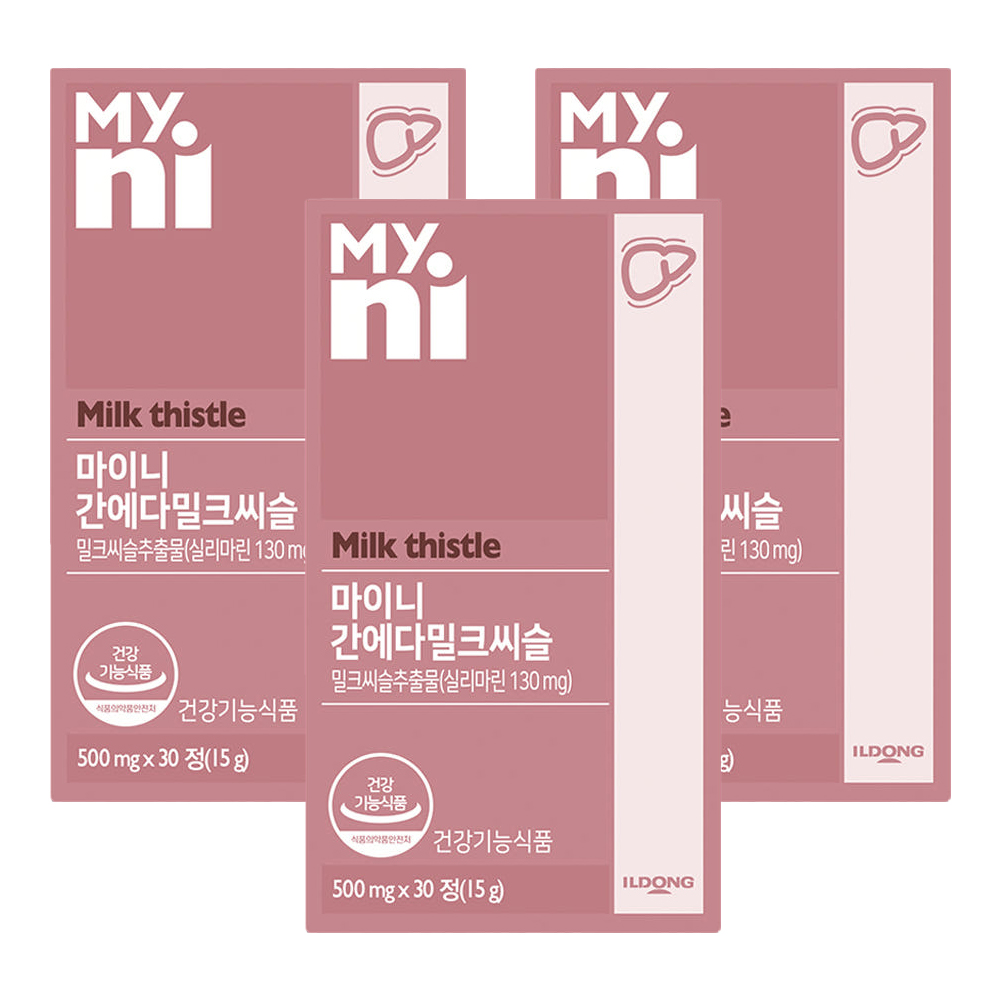 마이니 간에다밀크씨슬 30캡슐 3개 - 상품 이미지