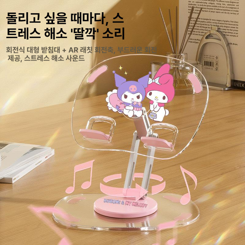 산리오 아크릴 휴대폰 스탠드 태블릿 거치대 키티 시나모롤 마이멜로디 쿠로미 포차코 폼폼푸린 - 상세 이미지 3