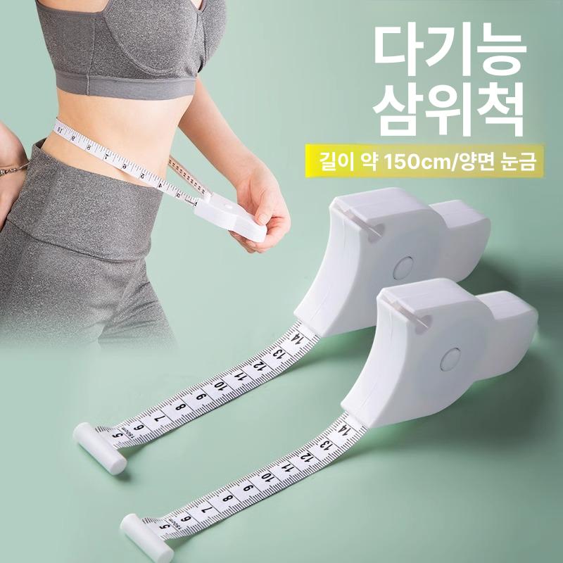 측정기 자가 측정 정밀 삼각형 눈금자 1개 - 상품 이미지