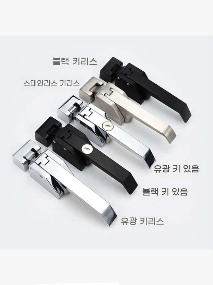 잠금장치 냉동고 손잡이 오븐 문 경첩 냉장 보관소 잠금 실험실 래치 레버 캐비닛 핸들 장치 - 상세 이미지 5