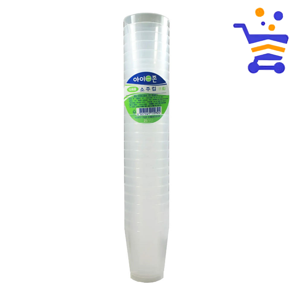 국산 아이존 업소 다회용 소주컵 1호 60ml 25p 캠핑 행사 PET 투명컵 (0324) - 메인 이미지