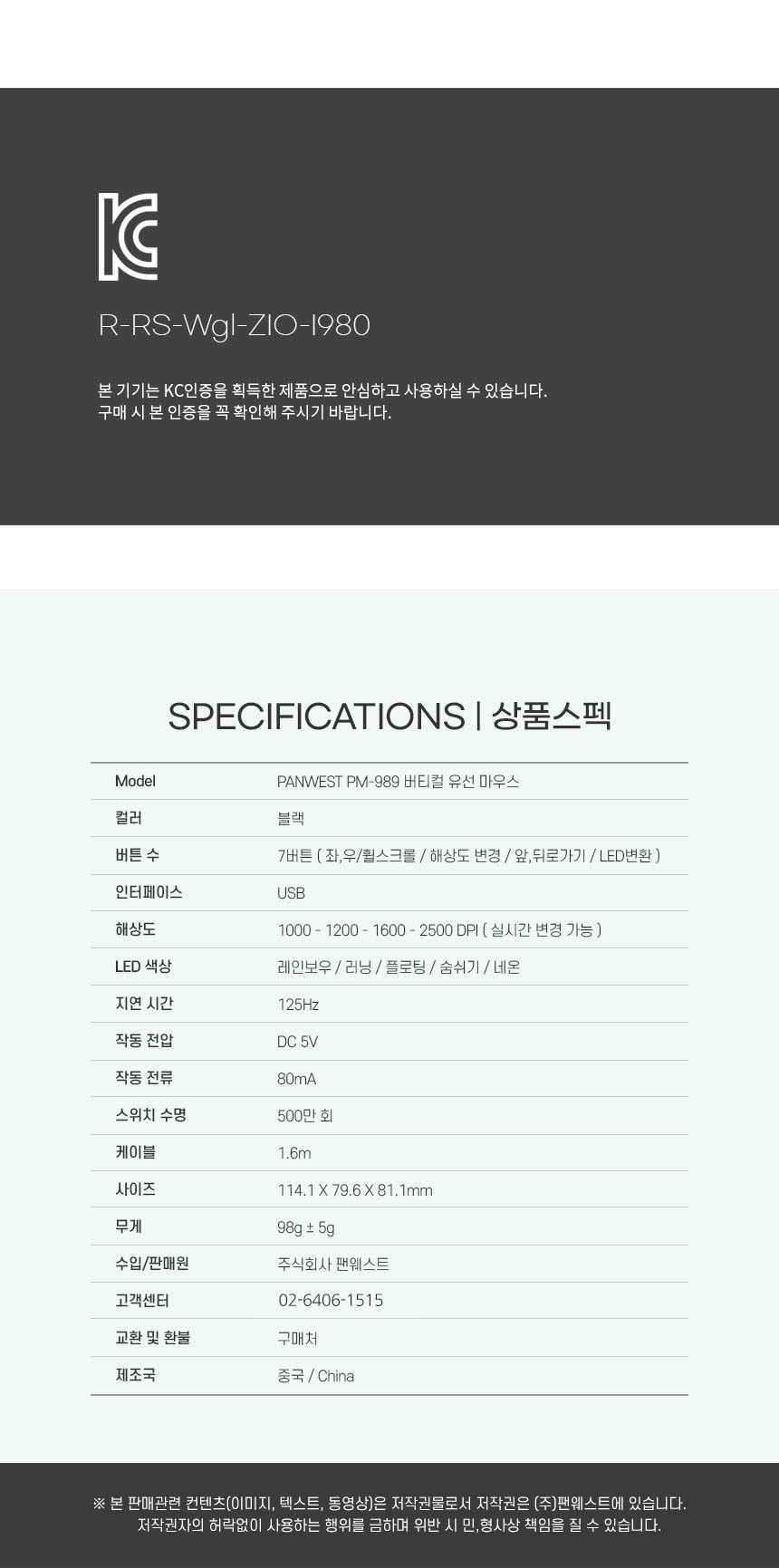 PM-989_23.jpg?type=w860