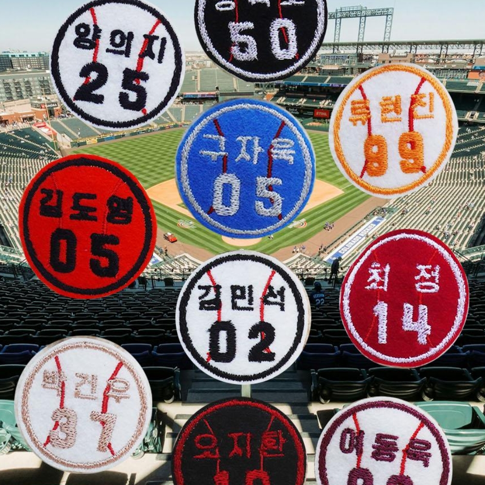 한화이글스 굿즈 삼성라이온즈 키링 와펜제작 커플 야구팬 선물 - 상세 이미지 2