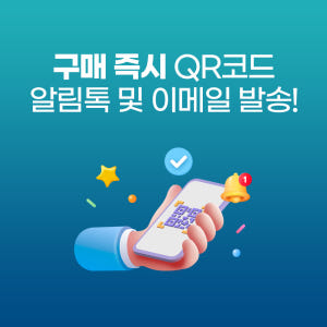 필리핀 이심 eSIM GLOBE 5일 매일1GB e심 보라카이 세부 마닐... 솔직 후기 | 실사용자 리뷰 분석 - 상품 이미지 2