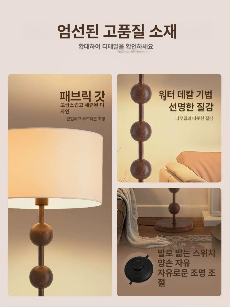 엔틱 장스탠드 침실 무드등 거실 플로어 조명 인테리어 - 상세 이미지 4