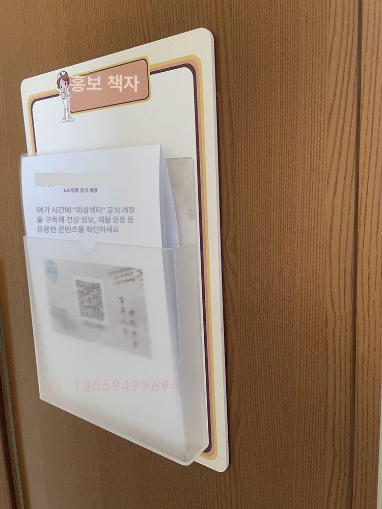 아크릴 A4 보관함 서류함 서류정리함 사무실 사무용 A4세로형PS227x241x52 - 상세 이미지 5