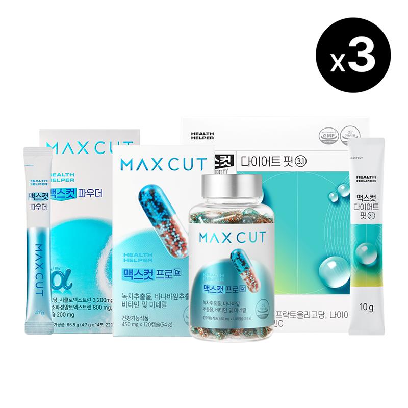 맥스컷 다이어트 루틴 3SET) 맥스컷 프로 크롬120C 3개 + 파우더 3개+ 에메랄드워터 3개 - 상품 이미지