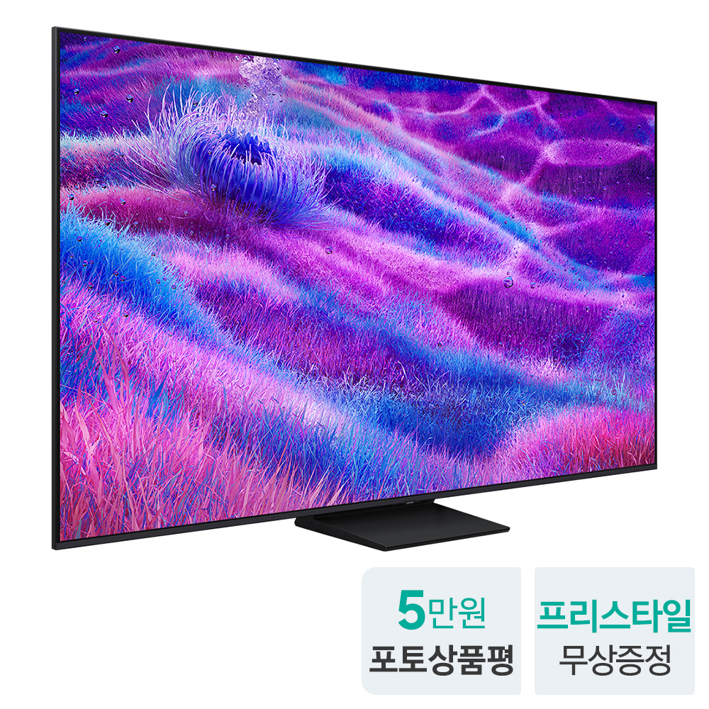 삼성 Neo QLED QNF80 KQ75QNF80AFXKR 189cm(75인치) 4K - 상세 이미지 2