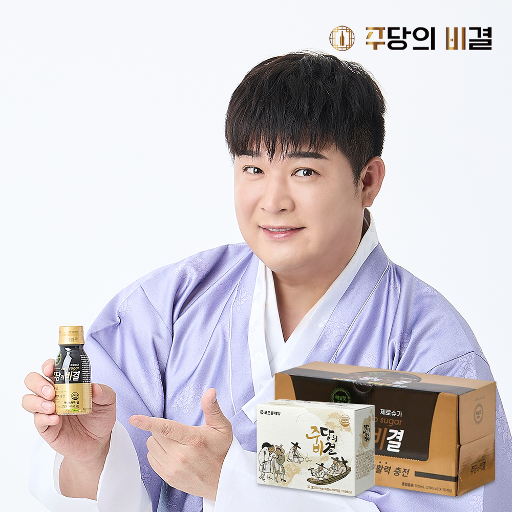 주당의비결 주당비 정제+드링크 세트 - 상품 이미지