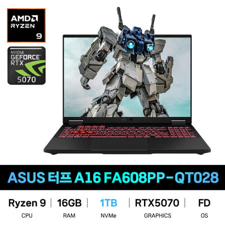 ASUS IT_ASUS 터프 TUF Gaming A16 FA608PP-QT028 SSD 1TB교체 재고보유