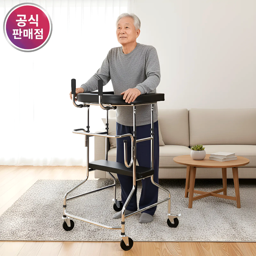 환자 환자용워커 걸음보조기 어르신 장애인워커 어깨보행기 노인보행보조기 병원 실내 재활 걷기 - 메인 이미지