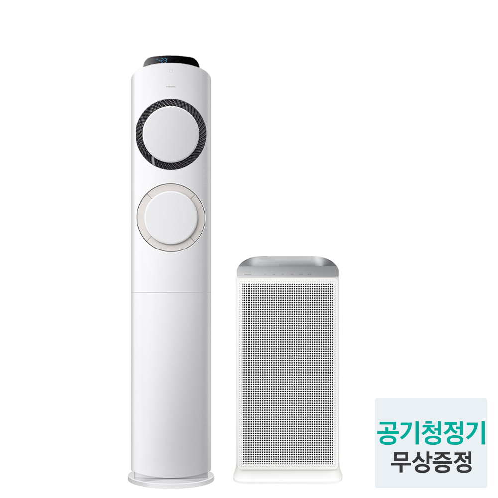 삼성 Q9000 스탠드 에어컨 AF60F17D11BS 56.9㎡ 전국기본설치포함 - 상세 이미지 2