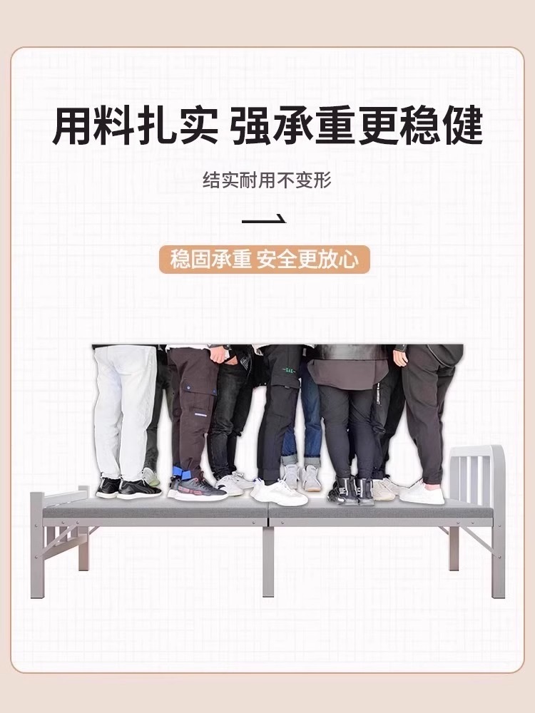 접이식 싱글 침대프레임 저상형 깔판 원룸 받침대 침대틀 베드 평상 프레임 - 상세 이미지 3