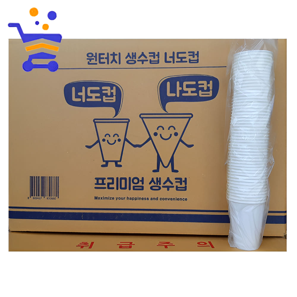 국산 대용량 일회용 생수 종이컵 너도컵 90ml 2000개 1박스 - 메인 이미지