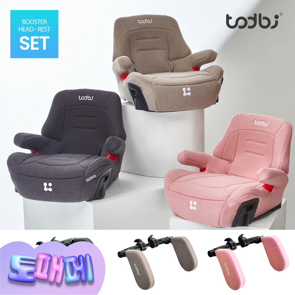 [토패페] 코쿤 엠플러스 ISOFIX 주니어 부스터카시트+헤드레스트 SET - 상품 이미지