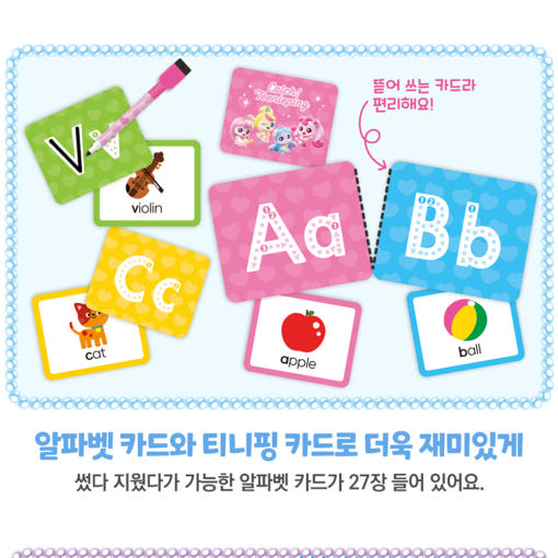 thumbnail-8