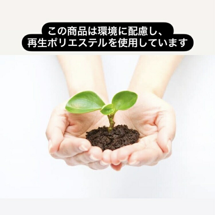 지브리 소품 가방 에코백 35 × 35cm 서브 토토로 지지 마녀배달부 일본직수입 정품 - 상세 이미지 5
