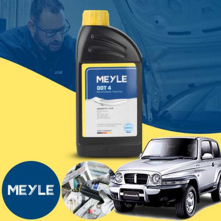[자체제작]쌍용 코란도(뉴)96~05) 2.9(논터보) MEYLE DOT4 브레이크오일 1L 제동액 자동차 브레이크액 독일산 고성능 프리미엄 오일 1병