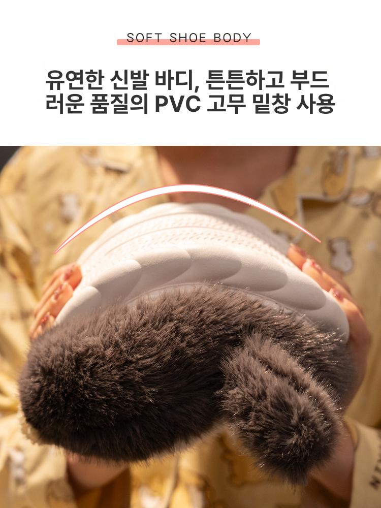 겨울 귀여운 실내 슬리퍼 두꺼운 바닥 여성 남성 어린이 방한 블랙 힐 커버 없음 36-37 - 상세 이미지 3