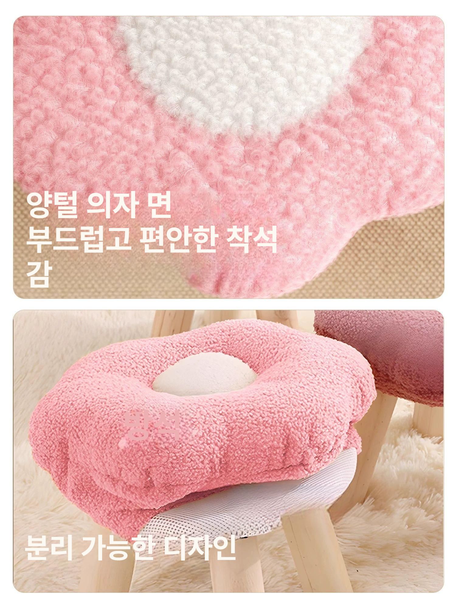 가정용 창의적 낮은 소프트 어린이 거실용 신발 교환 핑크 - 상세 이미지 4
