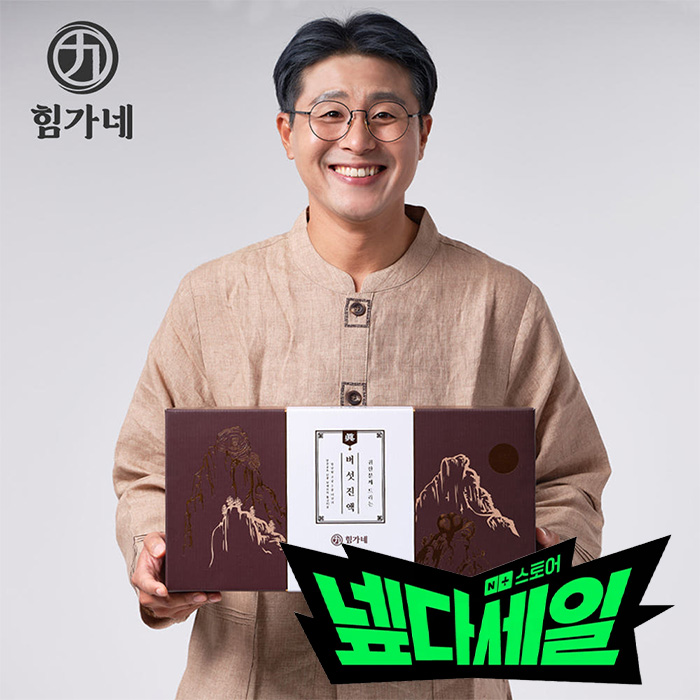 힘가네 차가버섯차 상황버섯차 노루궁뎅이 진액 암(暗)흑 극복 1박스(100ml 30개) - 상품 이미지