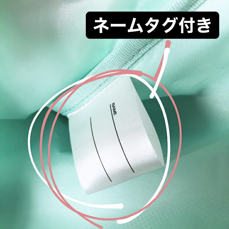 지브리 소품 가방 에코백 35 × 35cm 서브 토토로 지지 마녀배달부 일본직수입 정품 - 상세 이미지 3