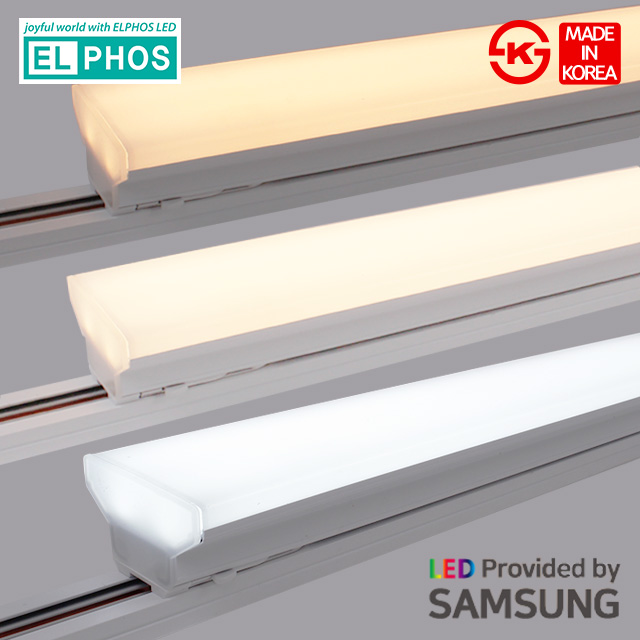 엘포스 LED 레일등 광폭 T라인 T70 600mm 30W 티라인 일자등 라인조명 이미지 8