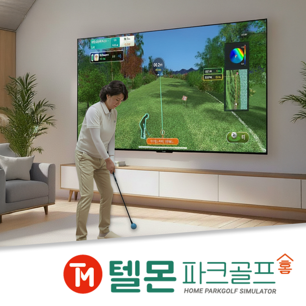 텔몬 파크골프채 시니어건강 실내운동 골프용품 효도부모님선물추천 홈파크골프 스윙연습기 - 상세 이미지 2
