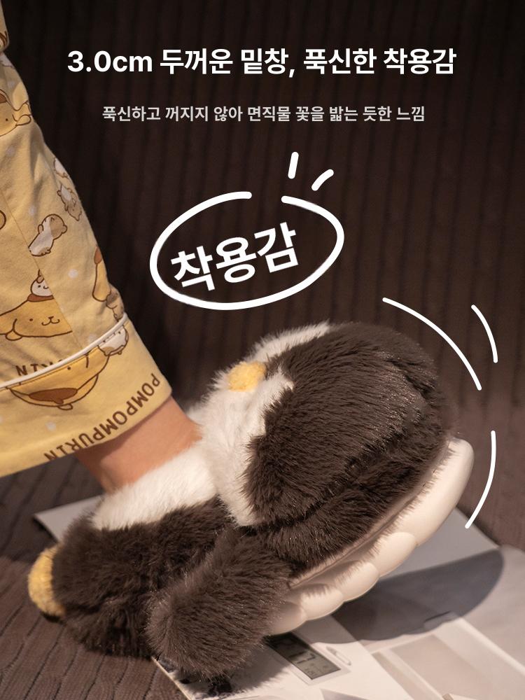 겨울 귀여운 실내 슬리퍼 두꺼운 바닥 여성 남성 어린이 방한 블랙 힐 커버 없음 36-37 - 상세 이미지 4